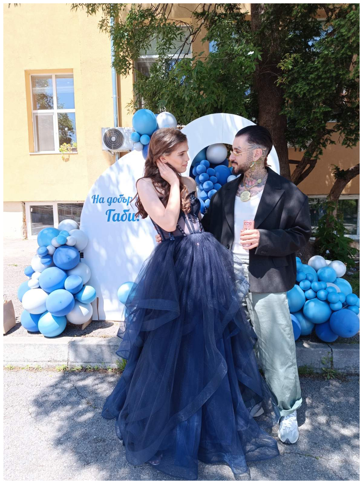 Абитуриентски бал