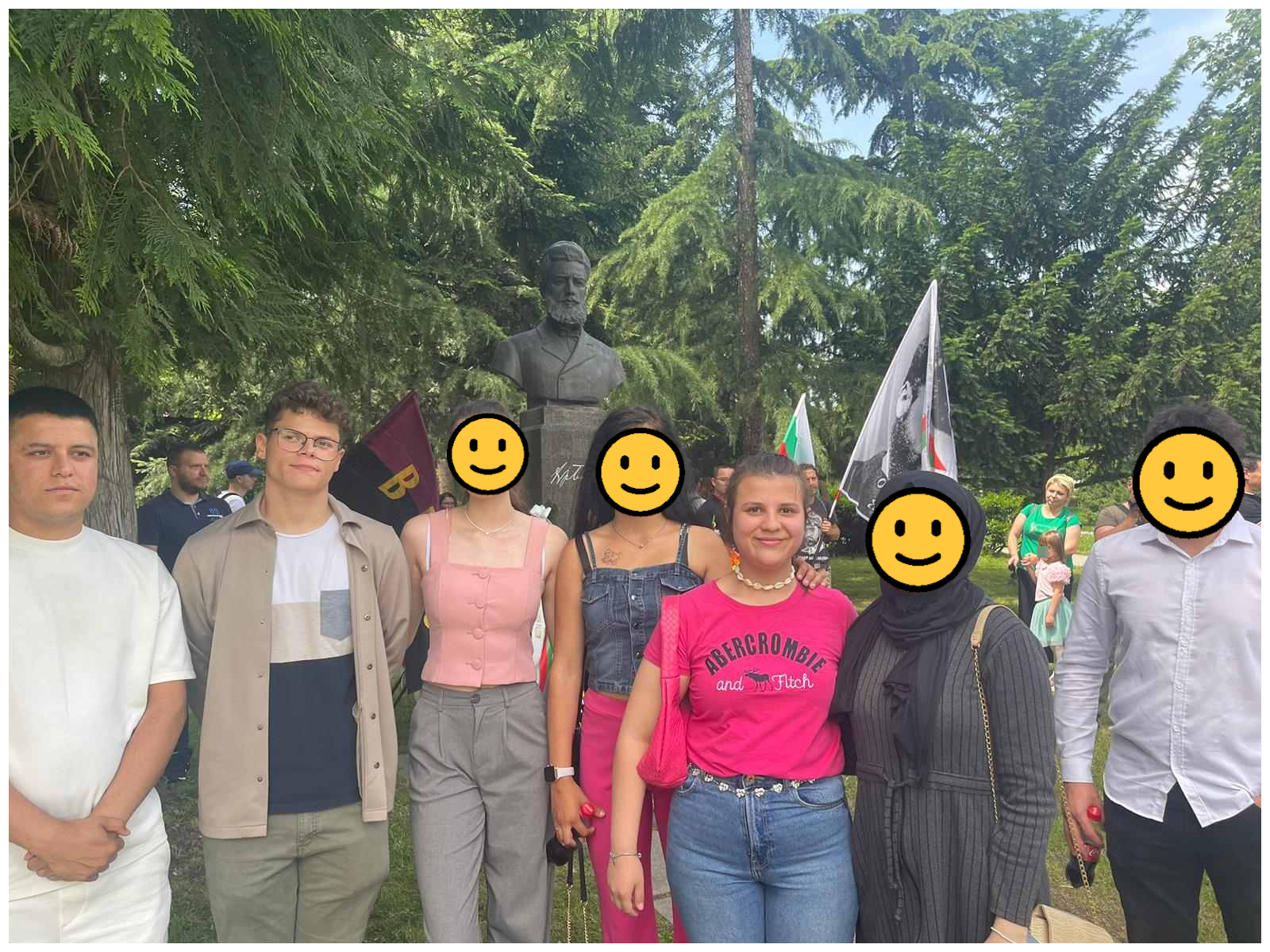 2 юни 